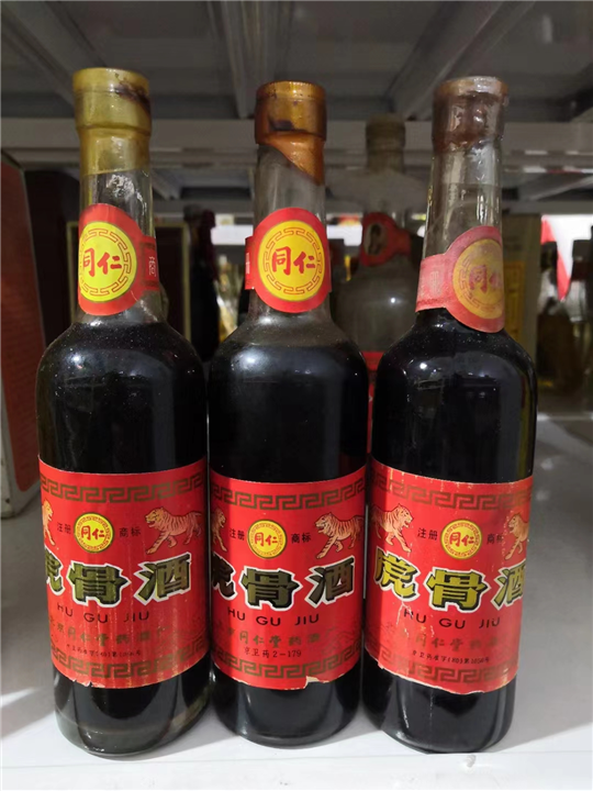 南京五粮液回收