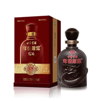 无锡白酒回收电话