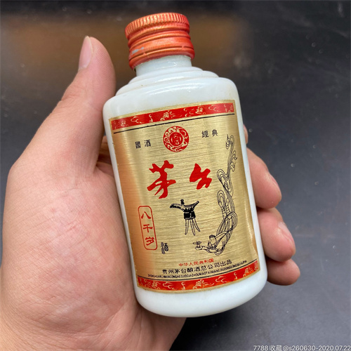 南京回收酒