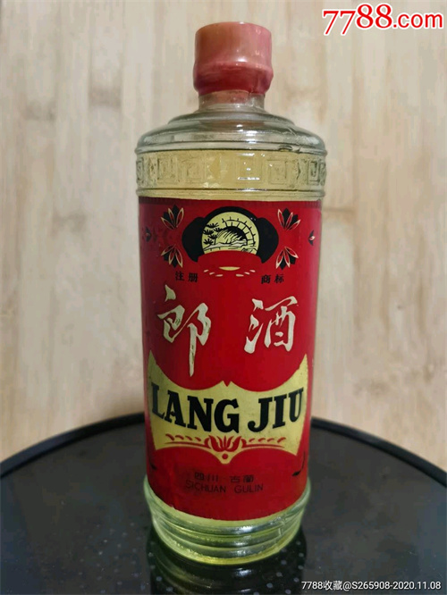 南京回收烟酒哪家好