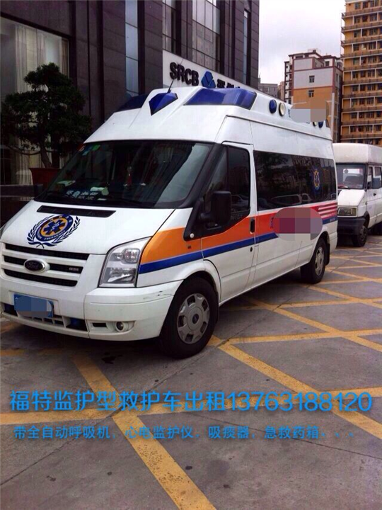 广州市120救护车出租深圳东莞惠州救护车出租 
