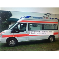 贵阳市市重庆市救护车出租