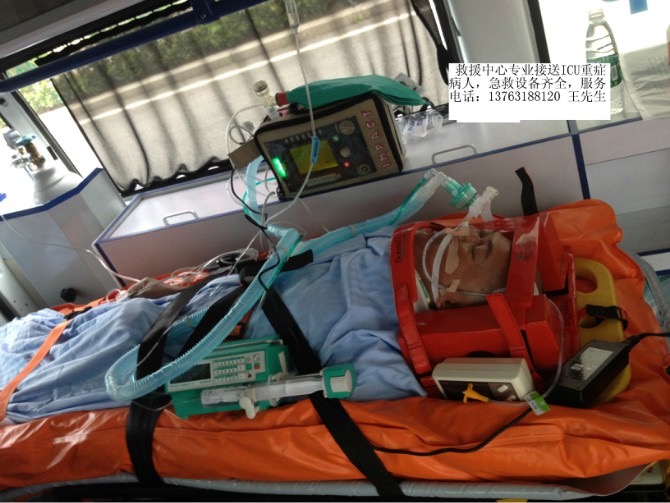 佛山市救护车出租-广州安捷救护车出租-香港救护车出租 