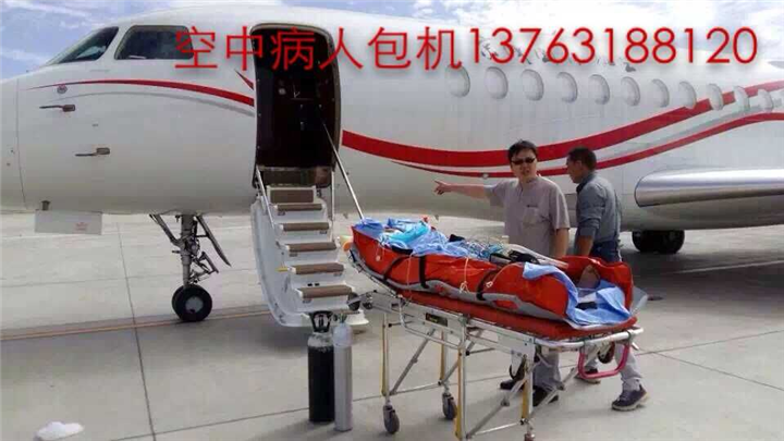 贵阳南宁空中救护车出租-长沙广州儿童救护车出租 