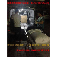 广州市珠海惠州深圳市回香港救护车出租