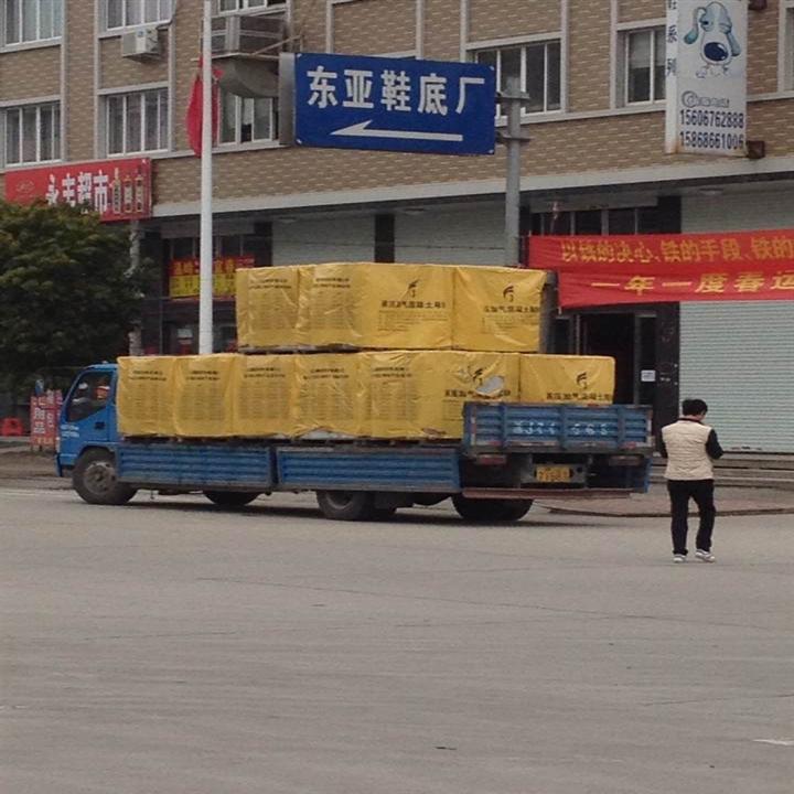 温州轻质砖2