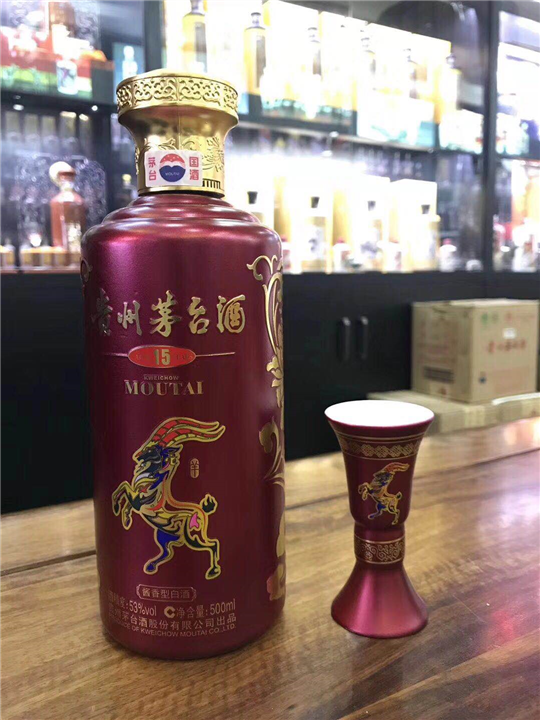 广元烟酒回收