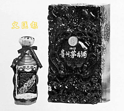 深圳高价回收老酒 