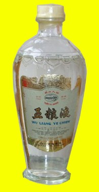 深圳高价回收五粮液 