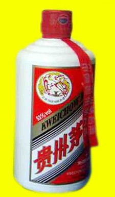 深圳**茅台回收公司 