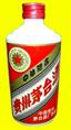 深圳回收茅台价格 