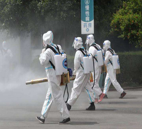 南京消毒防疫