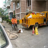 株洲下水道疏通公司