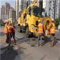 株洲下水道疏通师傅