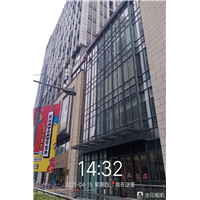 烟台外墙清洗
