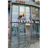烟台玻璃清洗