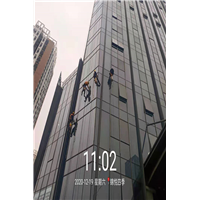 烟台幕墙清洗