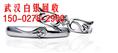 武汉白银回收/武汉长期提供白银回收服务