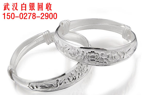 武汉白银回收/武汉专业白银服务