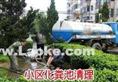 仙林疏通下水道 仙林清理化粪池 