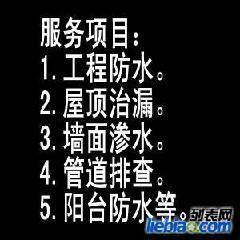 南京金陵晚报便民网—南京金陵晚报便民网热线 