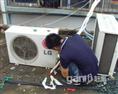 南京浦口石佛寺空调维修及加氟 