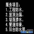 南京金陵晚报便民网—南京金陵晚报便民网热线 