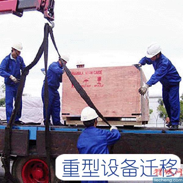 蚌埠龙之湖家庭搬钢琴哪家上门快
