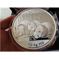 昆明上门回收银元纪念币熊猫