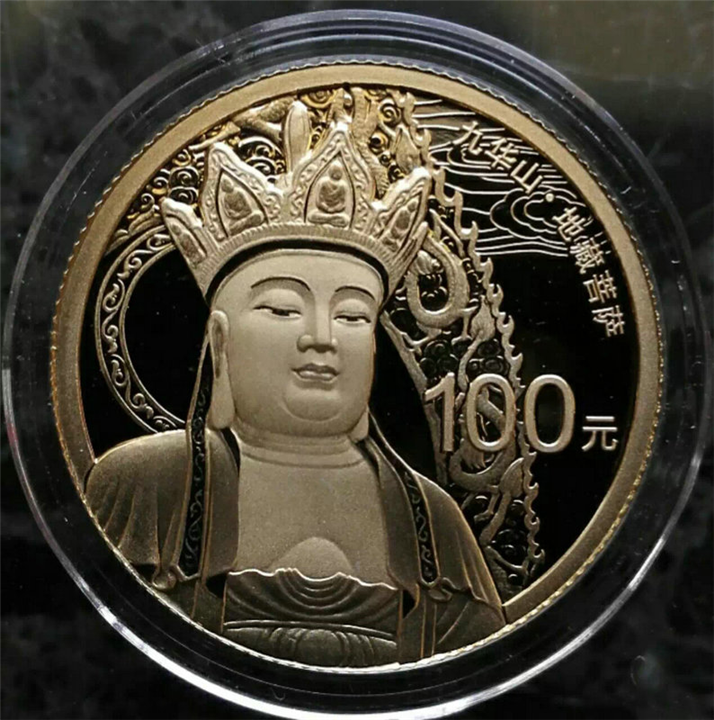 昆明收购金银币 