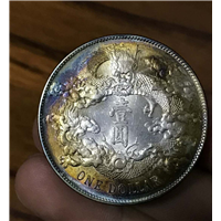 昆明收购邮票  昆明收购银元