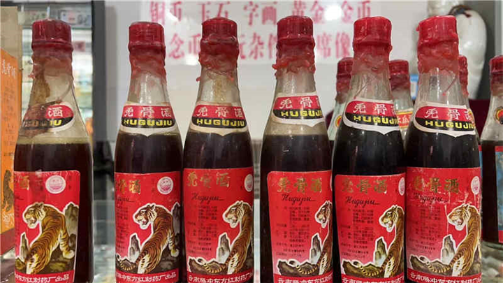 昆明老纸币回收一枚多少钱