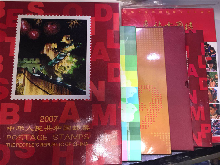 云南邮票回收 