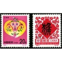 云南上门收购邮票