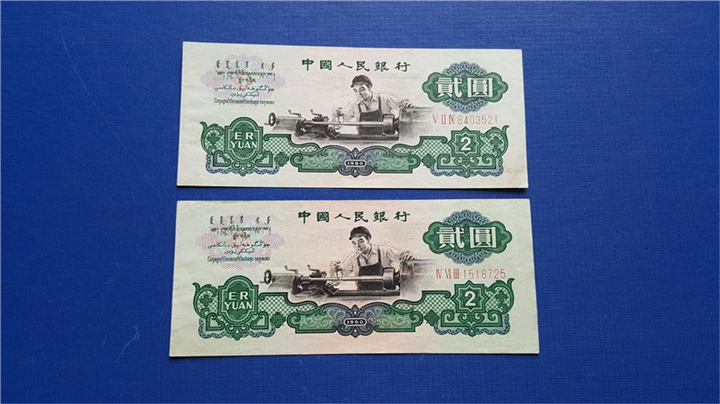 昆明回收金银币价钱