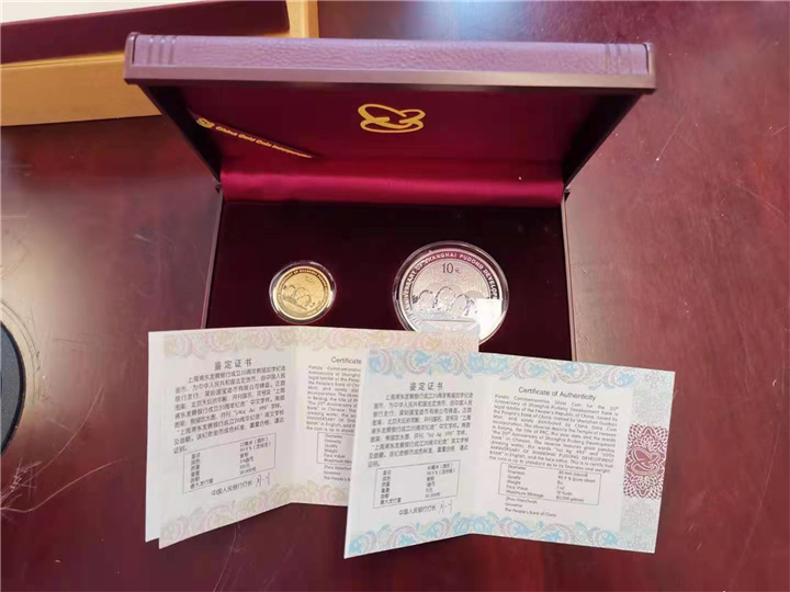 昆明上门回收银元纪念银元钱币