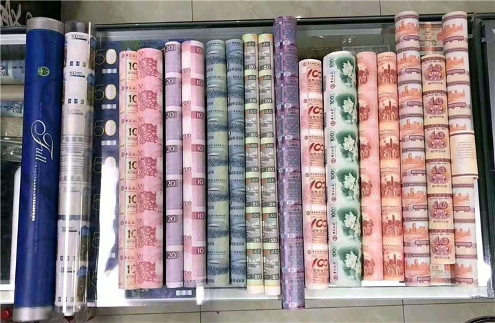 昆明收购纪念钞店哪家好