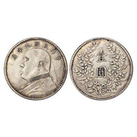 昆明大量收购银元 