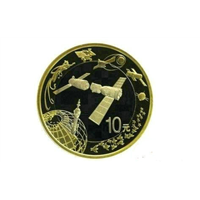 昆明收购纪念币 