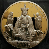 昆明收购金银币 