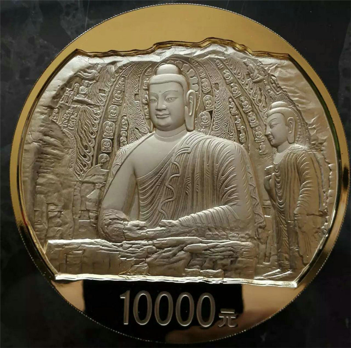 昆明收购金银币 