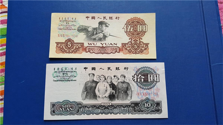 昆明回收纸币价钱