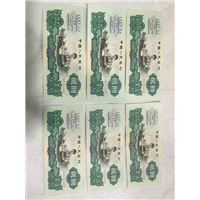 昆明上门回收纸币 