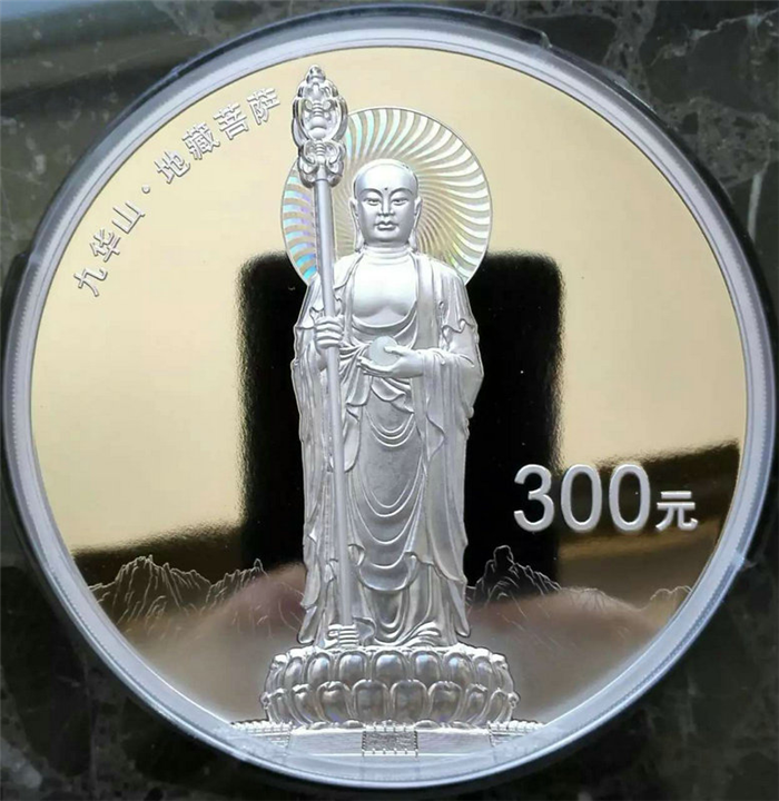 昆明收购金银币 