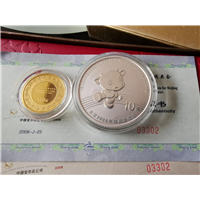 昆明上门回收钱币第四套人民币