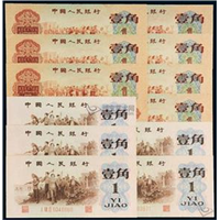 昆明收购纪念币纸币上门回收