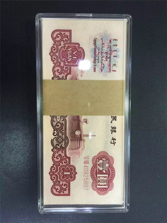 昆明收购纸币 