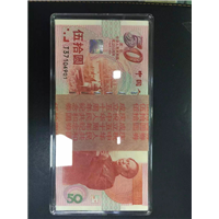 昆明上门收购邮票 