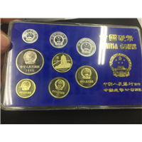 昆明回收连版钱币