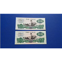 昆明回收金银币价钱